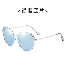 Load image into Gallery viewer, men and women gradient polarized sunglasses painted cat eye metal sunglasses European and American glasses outdoors