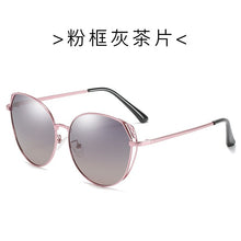 Load image into Gallery viewer, men and women gradient polarized sunglasses painted cat eye metal sunglasses European and American glasses outdoors