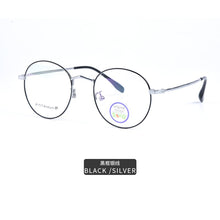 Load image into Gallery viewer, pure titanium round glasses for children in 2022