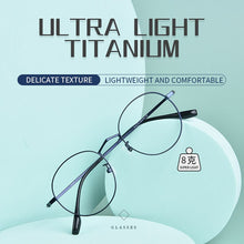 Load image into Gallery viewer, pure titanium round glasses for children in 2022