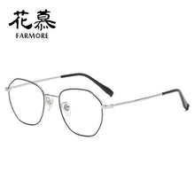 Load image into Gallery viewer, type of spectacles with large face alloy frame
