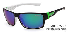 Load image into Gallery viewer, Brand Sunglasses Vintage Glasses Men/Women Eyewear UV400 Sun Goggle Gafas Oculos De Sol Feminino