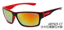 Load image into Gallery viewer, Brand Sunglasses Vintage Glasses Men/Women Eyewear UV400 Sun Goggle Gafas Oculos De Sol Feminino