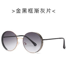Load image into Gallery viewer, Nueva ronda de gafas de sol europeo y americano anteojos de sol de moda para mujeres con gafas de sol con montura de metal