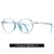 Load image into Gallery viewer, O-Q CLUB  Kids Anti Blue Light Glasses Boys Girs Computer Eyeglasses Frames Optical Prescription Round Vintage Eyewear TR5115