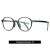 Load image into Gallery viewer, O-Q CLUB  Kids Anti Blue Light Glasses Boys Girs Computer Eyeglasses Frames Optical Prescription Round Vintage Eyewear TR5115