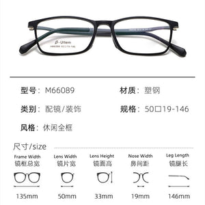 OEYEYEO The Plastic Steel Square Rim Spectacle Frames Men&#39;s Business Casual Myopia Eyeglasses Sports Comfortable Eyewears