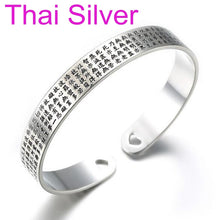 Load image into Gallery viewer, Wholesale Fashion Woman Child Party Gift Lotus Tibetan Heart Sutra 999 Sterling Silver Bracelet Bangle Adjustable SZ59