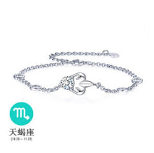 Load image into Gallery viewer, Wholesale Fashion present High Quality AAA Zircon 925 Sterling Silver 12 Constellation Gift Women Bracelets Bangles SZ27