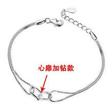 Load image into Gallery viewer, Wholesale Fashion present High Quality AAA Zircon 925 Sterling Silver Heart Two Choices Gift Women Bracelets Bangles SZ30
