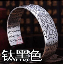 Load image into Gallery viewer, Wholesale fashion Lotus heart sutra woman star Fine 990 Sterling Silver opening bracelet gift Bangles SZ24