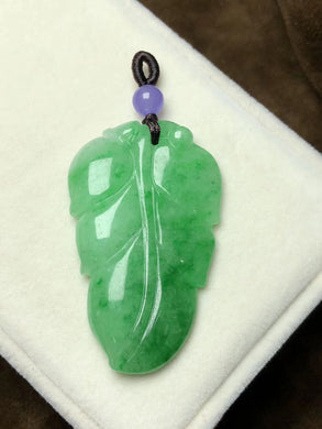 Only One ! Natural Ice Chalcedony Leaf Amulet Pendant Necklace Sweater Chain  Jadeite JADE   Wholesale
