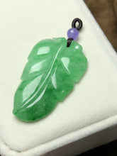 Carica l&#39;immagine nel visualizzatore di Gallery, Only One ! Natural Ice Chalcedony Leaf Amulet Pendant Necklace Sweater Chain  Jadeite JADE   Wholesale