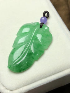 Only One ! Natural Ice Chalcedony Leaf Amulet Pendant Necklace Sweater Chain  Jadeite JADE   Wholesale