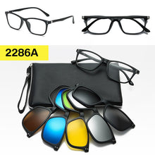 Load image into Gallery viewer, Optical Glasses Frame Eyeglasses Frames Men Magnetic Sunglasses Male Women Magnet Clip On Sunglasses For Men Ladies