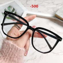 Load image into Gallery viewer, Oulylan Finished Myopia Glasses Women Men Oversized Square Myopia Eyeewar Prescription Glasses for Sight Minus -1.0 1.5 to -6