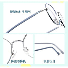 Load image into Gallery viewer, Over 8 Years Old Children Glasses Frame Ultra Light Safety  Personality High-Grade Prescription Glasses Frame Polygon