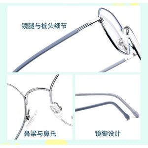 Over 8 Years Old Children Glasses Frame Ultra Light Safety  Personality High-Grade Prescription Glasses Frame Polygon