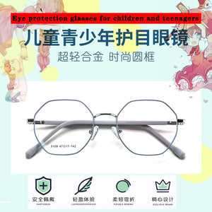 Over 8 Years Old Children Glasses Frame Ultra Light Safety  Personality High-Grade Prescription Glasses Frame Polygon