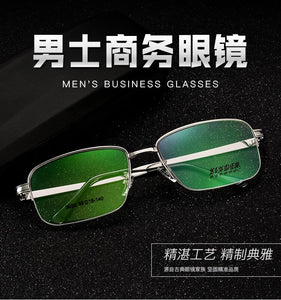 Oversize Square Business Men Prescription Glasses Big Ultralight Titanium Alloy Half Frame Myopia Presbyopia Eyeglasses For Male