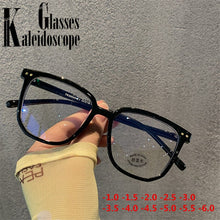 Load image into Gallery viewer, Oversized Finished Myopia Glasses Women Men  Square Eyeglasses Prescription Shortsighted Eyewear -1.0 1.5 2.0 2.5 to -6