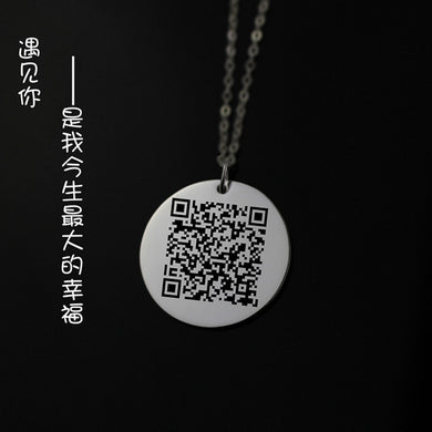 Personalized Infinity Pendants Custom Name Necklaces 990 Sterling Silver Lover Charm Jewelry Valentine's D Gift DIY 0079