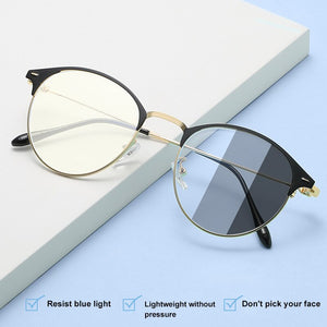 Photochromic Blue Light Blocking Glasses 2 In 1 Anti-ultraviolet Glasses Sunglasses for Men and Women LXH