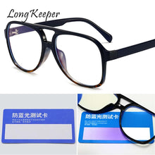 Load image into Gallery viewer, Pilot Anti Blue Light Computer Glasses Men Women Blue Light Blocking Eyewear Radiation Protection Gaming Eyeglass Frame Feminine