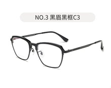 Load image into Gallery viewer, Plain Glasses Frame Men&#39;s Can Match Myopia Glasses Frame Women&#39;s Eye Frame 3049