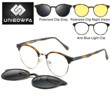 Load image into Gallery viewer, Polarized 3 in 1 Magnet Clip On Glasses Frame Women Retro Round Optical Eyeglasses Frame Men Prescription Myopia Frame Vintage