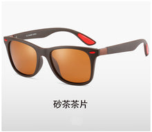 Load image into Gallery viewer, Polarized Optical Magnetic Sunglasses UV400 Cycling Square Light Ultraviolet Retro Universal Eyewear Очки Punk Sun Glasses