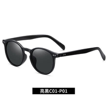 Load image into Gallery viewer, Polarized Sunglasses Men 2023 Retro Mirror Square Sunglasses Vintage Anti-Glare Driver's Sun Glasses For Men Oculos