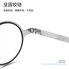 Load image into Gallery viewer, Portable HD Reading Glasses Folding Anti-blue Light Glasses Men Women Square Glasses Cat Eye Ultra-thin Reading Glasses