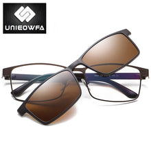 Load image into Gallery viewer, Prescription 2 In 1 Magnet Clip On Glasses Frame Men Optical Polarized Sunglasses Myopia Degree Eyeglasses Frame Male Brand 2022