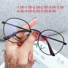 Load image into Gallery viewer, Prescription Eyeglasses Metal Frame Optical Computer Women Myopia Glasses Men Nearsighted Glasses-1.0-1.5-2.0-2.5-3.0-3.5To-6.0