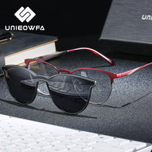 Load image into Gallery viewer, Prescription Magnet Clip On Glasses Frame Women Polarized Magnet Clip on Sunglasses Women Optical Myopia Eyeglasses Frame Female