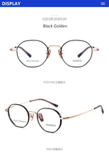 Load image into Gallery viewer, Pure Titanium Eyeglasses Women Glasses Designed  Full Rim Round Red Spectacle with Thick Rim Suitable for High Diopter Red Rose
