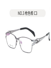 Load image into Gallery viewer, Pure Titanium Glasses Rim Trend Can Be Equipped with Myopic Anti Blue-Ray Glasses Frame Male 8022