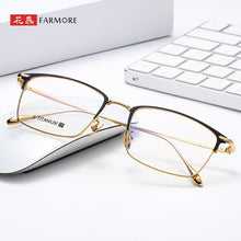Load image into Gallery viewer, Pure Titanium Glasses Rim Men&#39;s Mesh Red Lis Same Trend with Myopic Glasses Option Glasses Frame