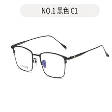 Load image into Gallery viewer, Pure Titanium Glasses Rim Men&#39;s Mesh Red Lis Same Trend with Myopic Glasses Option Glasses Frame