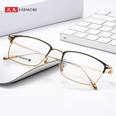 Pure Titanium Glasses Rim Men's Mesh Red Lis Same Trend with Myopic Glasses Option Glasses Frame