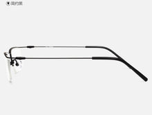 Load image into Gallery viewer, Pure titanium optical frame classic Men business half-rim glasses frame for prescription glasses ultra light eyewear black