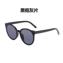 Load image into Gallery viewer, REEDOON Brand 2023 Polarized Sunglasses Men Male Eyewear Sun Glasses Travel Oculos Gafas De Sol 1700