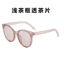 Load image into Gallery viewer, REEDOON Brand 2023 Polarized Sunglasses Men Male Eyewear Sun Glasses Travel Oculos Gafas De Sol 1700