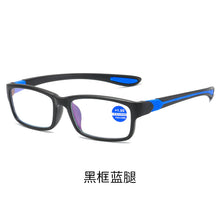 Load image into Gallery viewer, Reading Glasses Men Women Sports Anti-blue Light Reading Eyewear Black Red TR90 Frame Presbyopia Eyeglasses +100 to+400 glasses
