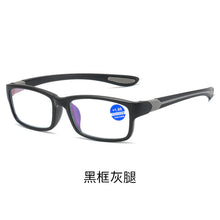 Load image into Gallery viewer, Reading Glasses Men Women Sports Anti-blue Light Reading Eyewear Black Red TR90 Frame Presbyopia Eyeglasses +100 to+400 glasses