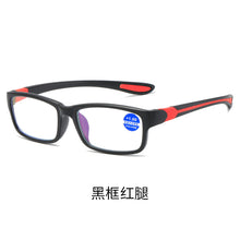 Load image into Gallery viewer, Reading Glasses Men Women Sports Anti-blue Light Reading Eyewear Black Red TR90 Frame Presbyopia Eyeglasses +100 to+400 glasses