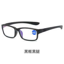 Load image into Gallery viewer, Reading Glasses Men Women Sports Anti-blue Light Reading Eyewear Black Red TR90 Frame Presbyopia Eyeglasses +100 to+400 glasses