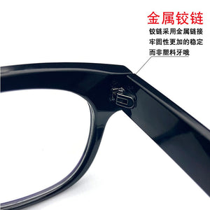 Recommend GM Large Frame Glasses, Anti-blue Light Flat Mirror, Plain Black Frame  for Men and Women with Myopia  Glasses Women