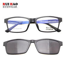 Load image into Gallery viewer, Rectangle Optical Eyeglasses Frame And Magnetic Clip on Sunglasses Spectacles Glasses Frame Prescription Glasses  2076